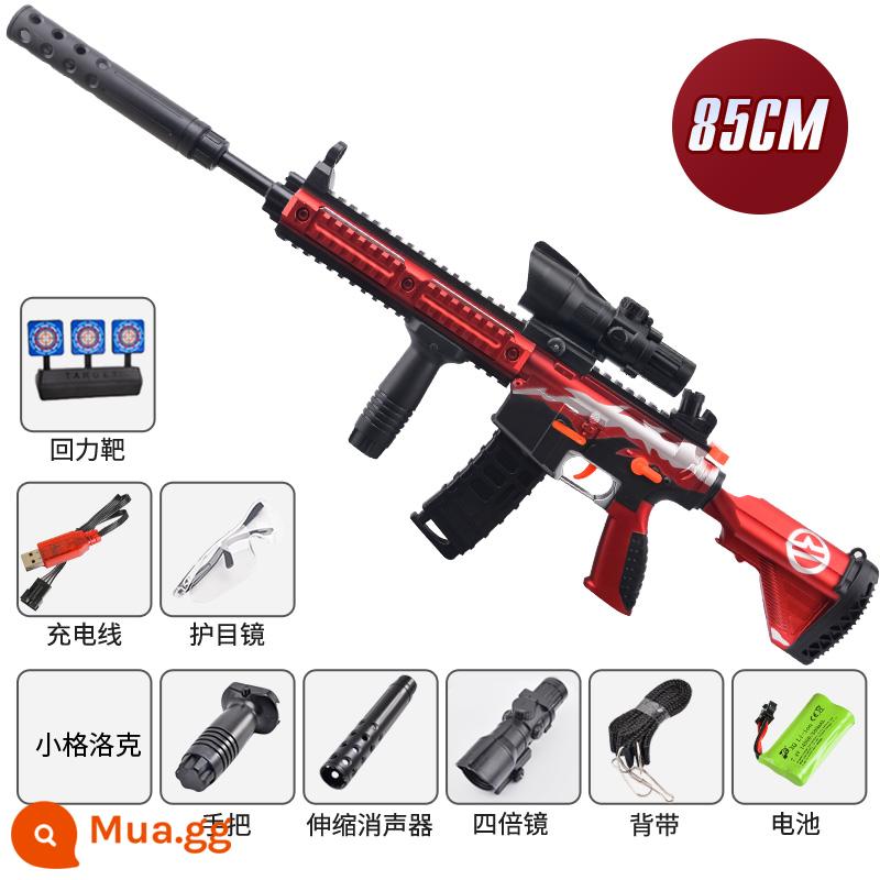 Súng đồ chơi trẻ em AWM nổ điện pha lê 98K có thể phóng bắn tỉa ăn gà M416 mô hình súng đạn mềm bé trai - Đầu phát Tuba từ M416 Life (Chế độ kép điện thủ công)