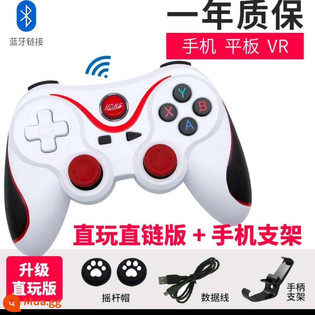 Bộ điều khiển trò chơi bluetooth Hội trường trò chơi Gohan gà giả lập arcade Netease minecraft mc món ăn gà migu pc - Android màu trắng (có chân đế)