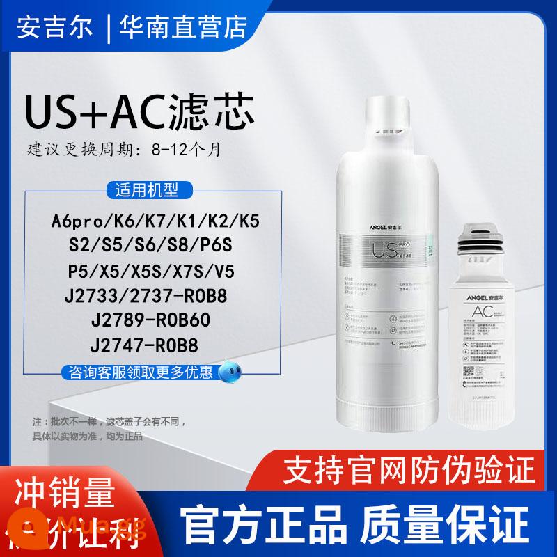 Bộ lọc máy lọc nước thiên thần A6PRO/A4/S6/J2606/PP Nhà tích hợp ACUS chính hãng - Mỹ+AC