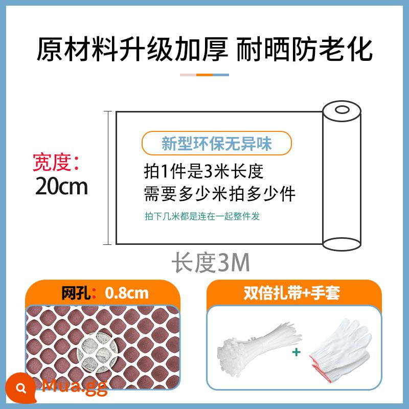 Lưới bảo vệ ban công hàng rào nhựa cửa sổ lưới chống rơi miếng đệm cửa sổ chống trộm lan can mèo lưới chống rơi cửa sổ lưới bịt kín - Dày và chống sáng lỗ 0.8cm-rộng 20cm-dài 3m