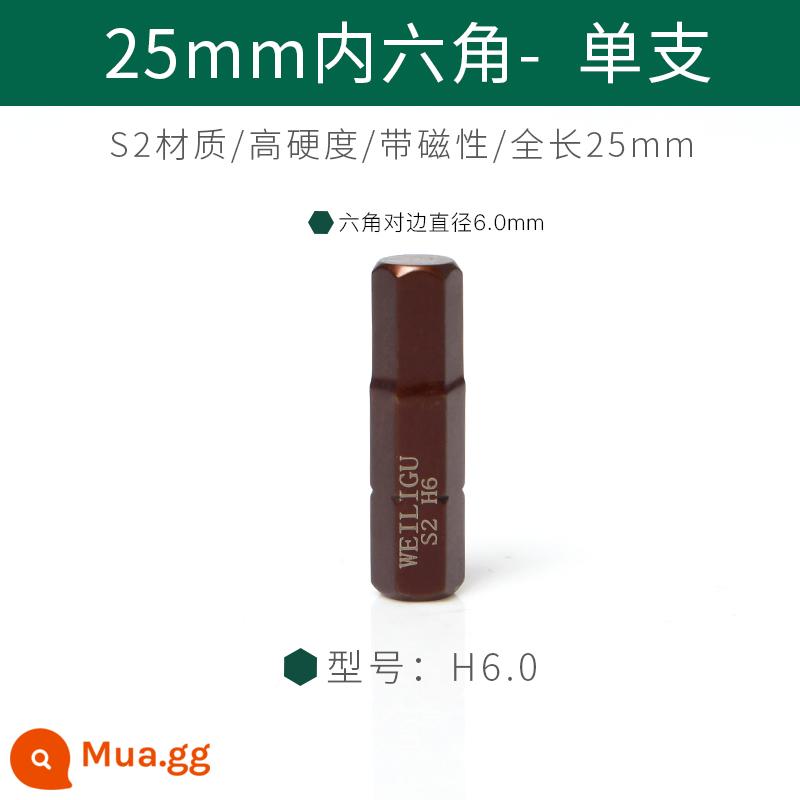 Weiligu siêu cứng 25mm6.35 giao diện tiêu chuẩn bit lục giác hình chữ thập kiểu hoa mận đầu tuốc nơ vít khí nén có từ tính - Ổ cắm lục giác H6