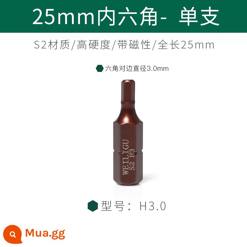 Weiligu siêu cứng 25mm6.35 giao diện tiêu chuẩn bit lục giác hình chữ thập kiểu hoa mận đầu tuốc nơ vít khí nén có từ tính - Ổ cắm lục giác H3