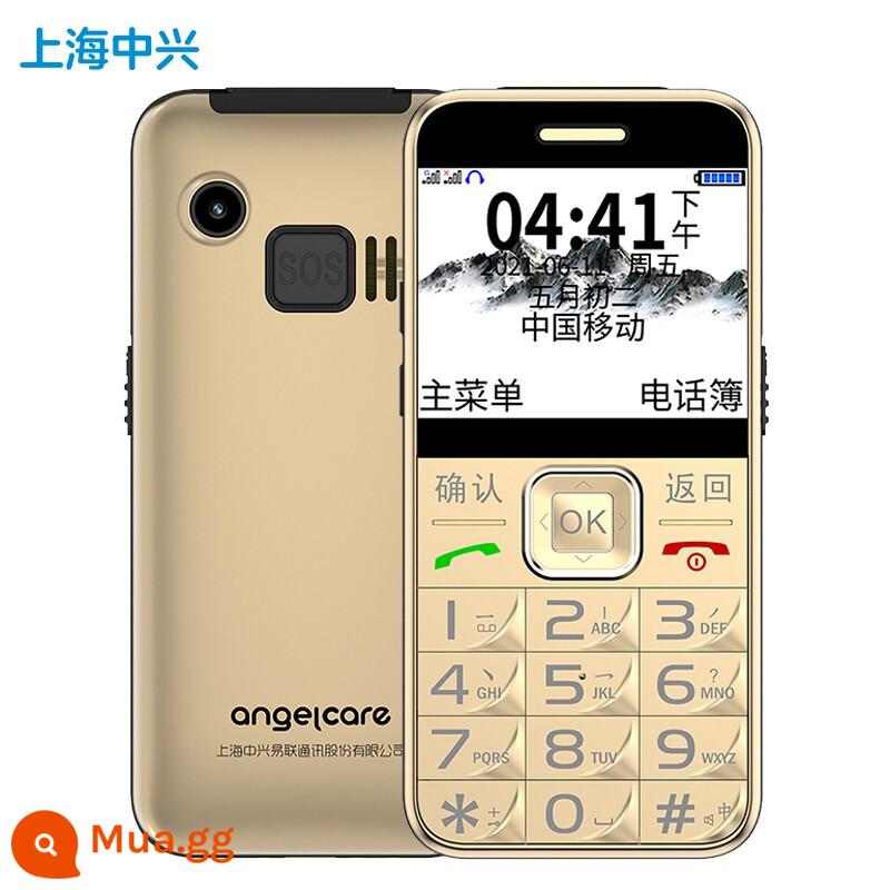 ZTE người giám hộ kho báu K580 4G đầy đủ Netcom điện thoại di động dành cho người cao tuổi định vị dây buộc GPS định vị điện thoại di động dành cho người cao tuổi chống đi bộ và mất trí nhớ siêu dài ở chế độ chờ lớn giọng nói Quảng Viễn thông ba phiên bản ba mạng - Tấm định vị vàng K580 giúp định vị chính xác trong đô thị