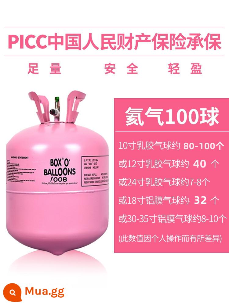 Hộ Gia Đình Nito Heli Kích Thước Bình Nổi Bơm Không Khí Bơm Hơi Trang Trí Phòng Cưới Sinh Nhật Sắp Xếp Hydro Thay Thế - 100 quả bóng Q một lon trần có thể cung cấp không khí vòi phun