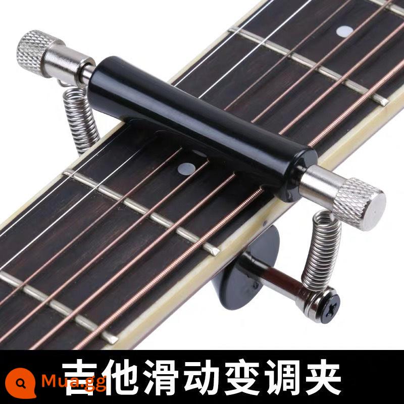 Clip chuyển động guitar trượt tin đồn dân gian guitar guitar guitar guitar điện guitar guitar guitar guitar guitar guitar kim loại cá nhân - Capo trượt đàn guitar