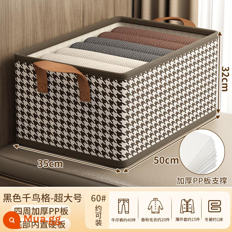 6 Gói Houndstooth Hộp Bảo Quản Quần Áo Tủ Quần Áo Nhà Lớp Người Tổ Chức Đóng Hộp Quần Áo Và Quần Gấp Tủ Bảo Quản - [Mua một tặng một] Kích thước cực lớn❤ [Không có khung thép | Tích hợp bảng PP gia cố | Vải kháng khuẩn] Có thể đựng quần áo/đồ ăn nhẹ dày, đồ chơi/các vật dụng linh tinh, v.v.