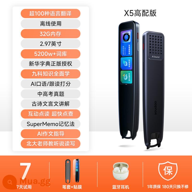 Bút đọc điểm Netease Youdao X3S phiên bản hàng đầu X5 bút dịch thuật chuyên nghiệp từ điển bút học tiếng Anh hiện vật bút quét từ điển điện tử quét học sinh tiểu học và trung học phổ thông đồng bộ hóa sách giáo khoa phổ thông - Phiên bản cao cấp X5 (nghiên cứu toàn diện từ vựng chín môn học 5200W) giá bán trước 999 nhân dân tệ