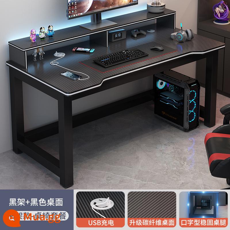 Đôi bàn máy tính để bàn bàn học sinh phòng ngủ gia đình bàn học bàn sợi carbon bàn chơi game đơn giản - Bộ bàn ghế kệ sách bảng đen bằng sợi carbon·khung đen