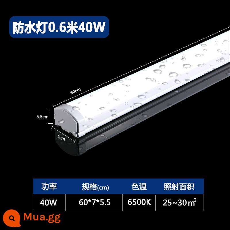 Đèn LED chống thấm nước ba đèn IP65 đèn chống ẩm kho lạnh xưởng xưởng phòng tắm ngoài trời chống thấm nước chiếu sáng ngoài trời - Đèn chống nước 0,6 mét 40W ánh sáng trắng IP65