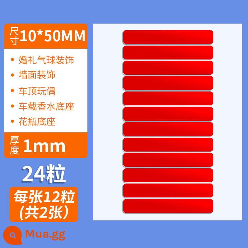 Chất kết dính hai mặt nano không đánh dấu chất kết dính hai mặt có độ nhớt cao bong bóng phòng cưới không làm tổn thương trang trí tường chấm keo dán phân phối trong suốt mà không để lại dấu vết nhãn dán ma thuật câu đối lò xo trang trí xe hơi cố định keo nano đặc biệt - [24 miếng]Phim 10mm*50mm_red