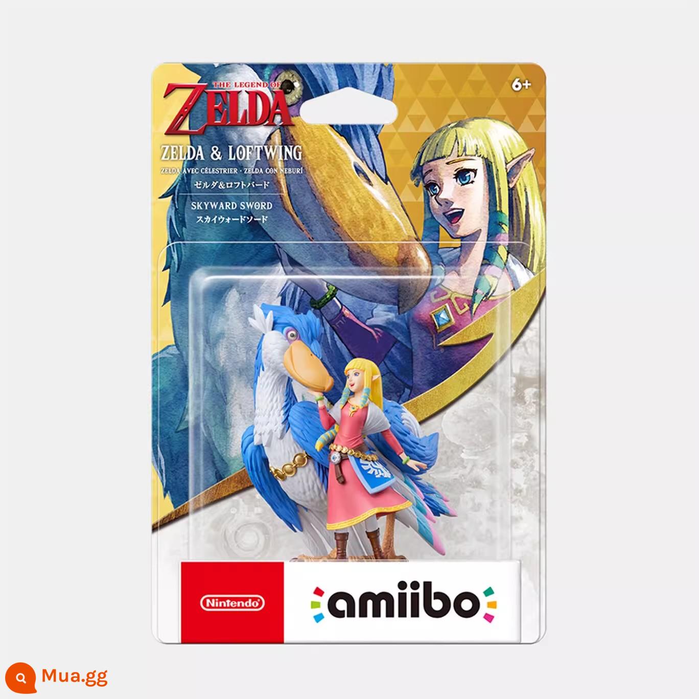 Nintendo amiibo Zelda 2 Princess of Tears of the Kingdom Link Ganondorf Guardian model mới Breath of the Wild Hong Kong và phiên bản tiếng Nhật còn hàng - Công chúa chim gác xép amiibo