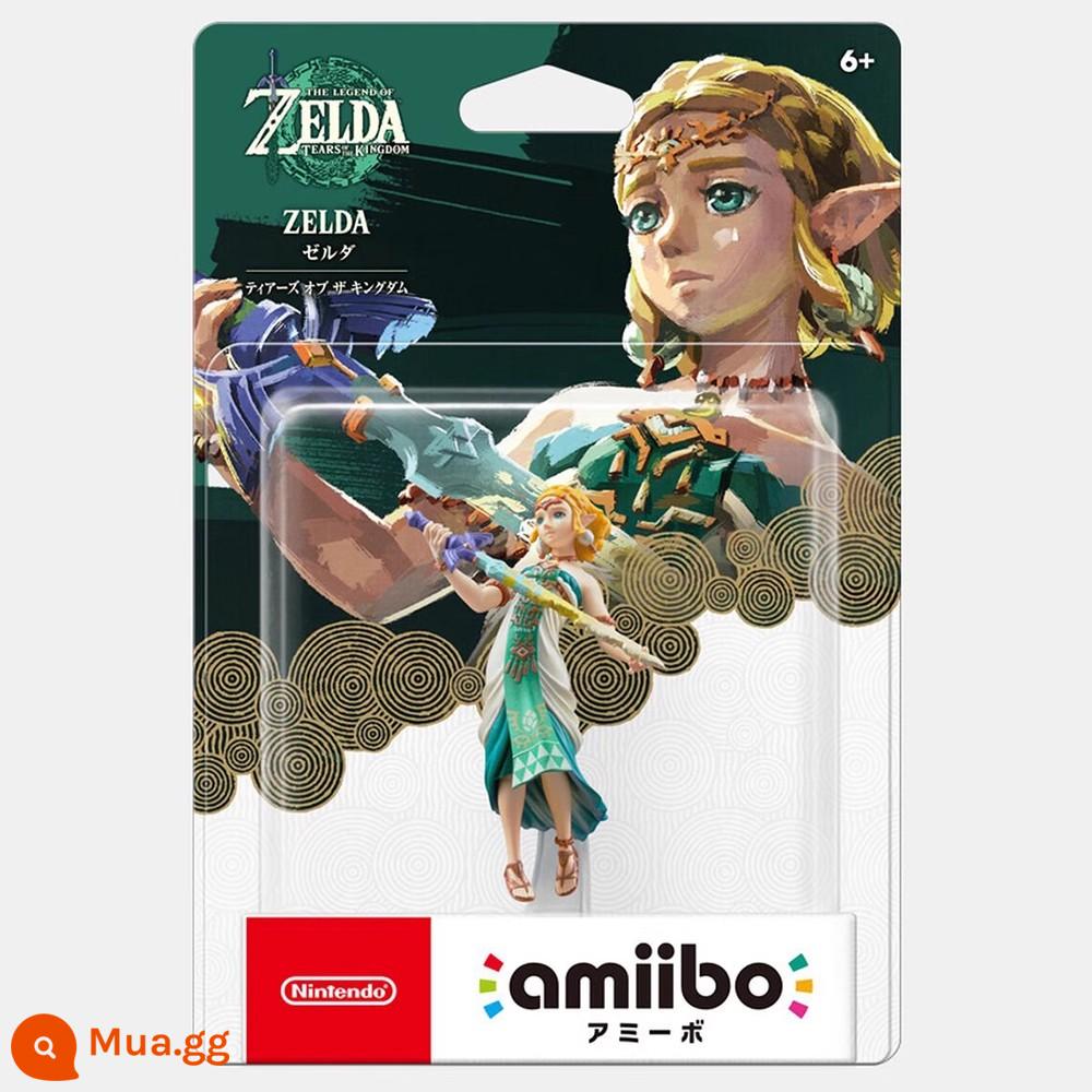 Nintendo amiibo Zelda 2 Princess of Tears of the Kingdom Link Ganondorf Guardian model mới Breath of the Wild Hong Kong và phiên bản tiếng Nhật còn hàng - Nước mắt của công chúa vương quốc amiibo