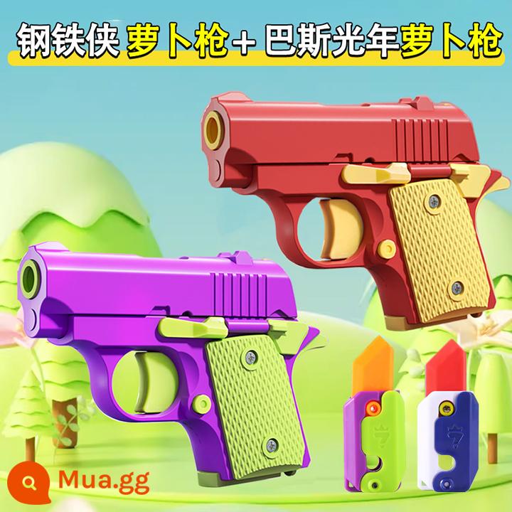 1911 Cub Cà Rốt Súng Chính Hãng Trọng Lực Cà Rốt Súng Mini 3D In Hình Súng Đồ Chơi Dao Súng Ngắn Cà Rốt Dao - [Gói Hai] Số Máy Đầu Tiên + Người Sắt (Song Kiếm Miễn Phí)