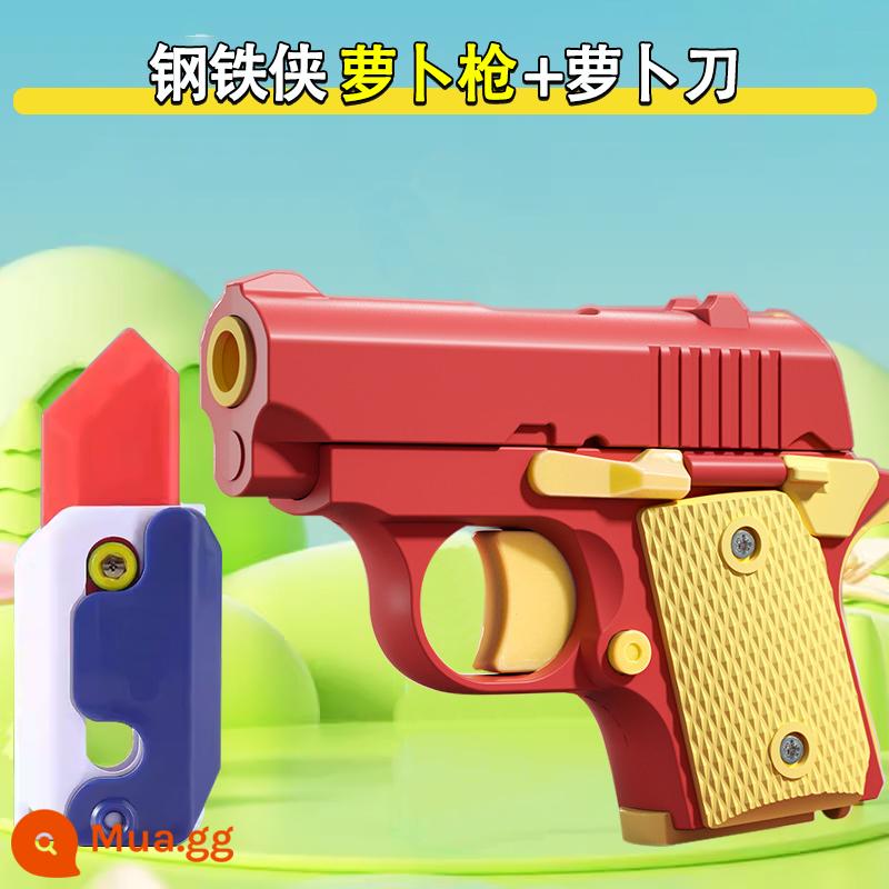 1911 Cub Cà Rốt Súng Chính Hãng Trọng Lực Cà Rốt Súng Mini 3D In Hình Súng Đồ Chơi Dao Súng Ngắn Cà Rốt Dao - [Cùng phiên bản chính hãng của Douyin]❤Iron Man + Lob Knife