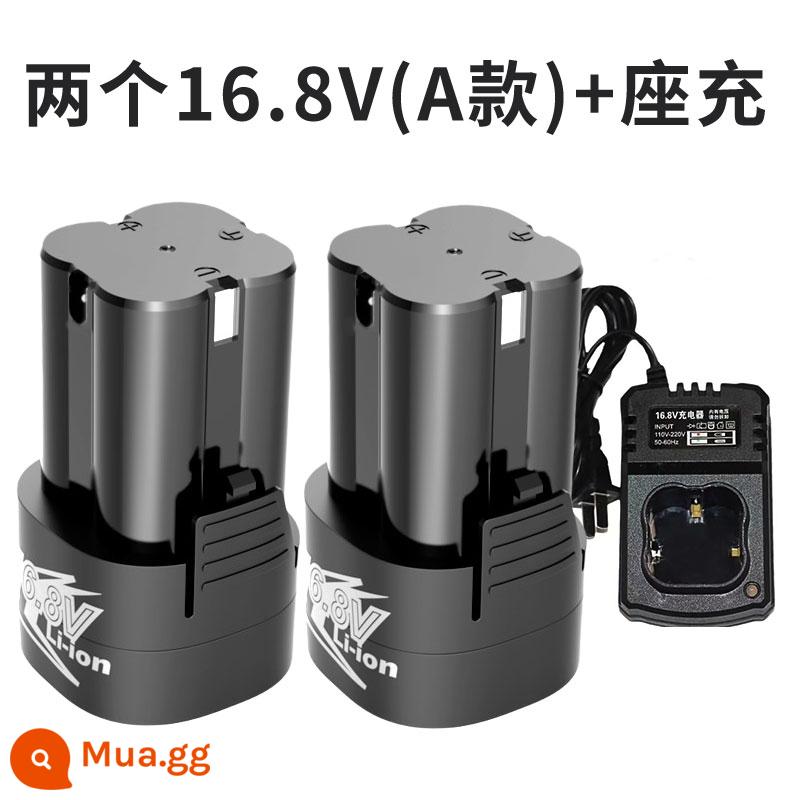 16.8V Pin Lithium Dung Lượng Lớn Tay Sạc Máy Khoan Điện Pin 18V Máy Vặn Vít Thích Hợp Cho Longyun Fuge - Model A-16.8v - 2 chiếc 9200H+ đi kèm đế sạc