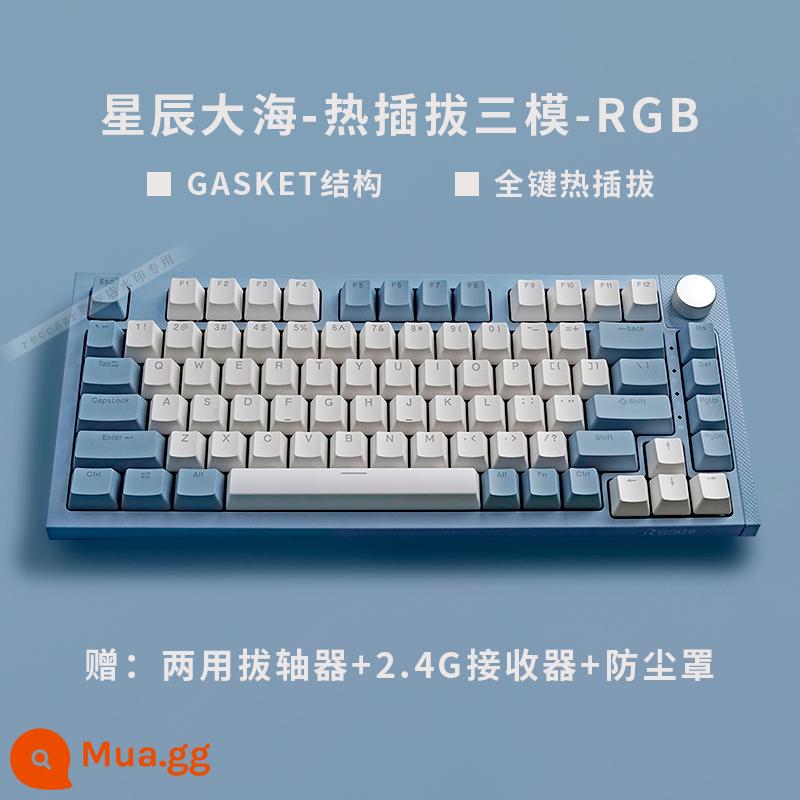 Leikaze KW75S Cấu trúc miếng đệm có thể tráo đổi nóng RGB ba chế độ 75 với bàn phím máy tùy chỉnh theo cột trò chơi thể thao điện tử - [Sea of ​​​​Stars]+Ba chế độ không dây+Có thể hoán đổi nóng toàn phím+Đèn RGB