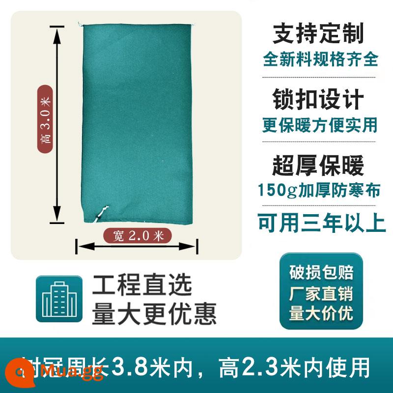 Vật có vỏ ấm chống lạnh cây không dệt túi cách nhiệt chống đóng băng phủ xanh vườn trồng cây ăn quả trong chậu vỏ chống lạnh mùa đông - Đường kính 2,0 mét*Chiều cao 3,0 mét [Bán nhà máy dày]