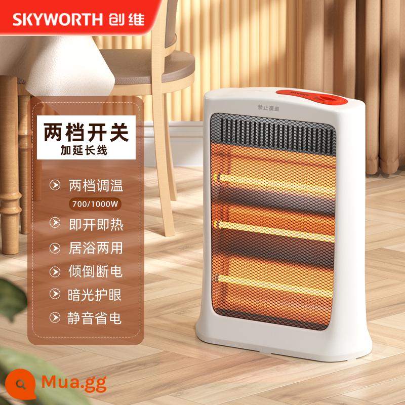 Máy sưởi Skyworth gia đình tiết kiệm năng lượng tiết kiệm điện lò sưởi phòng ngủ nhỏ bóng tối tốc độ ánh sáng nhiệt máy sưởi điện năng lượng mặt trời nhỏ - Dây nối dài công tắc hai vị trí