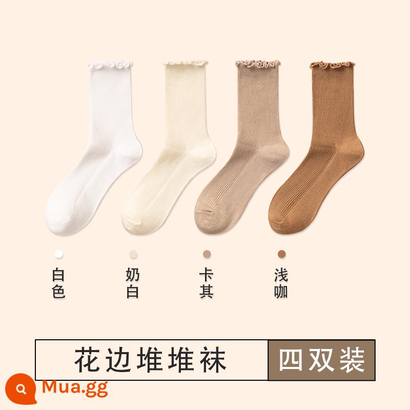 Tất nữ, tất dài đến bắp chân, tất bong bóng viền nấm, cotton không nguyên chất, thấm mồ hôi, đen trắng, kết hợp với giày lười, tất ren - 4 đôi tất ren bong bóng - trắng 1 + trắng sữa 1 + kaki 1 + cà phê nhạt 1