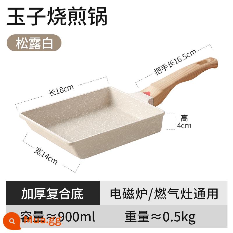 Chảo chống dính tamagoyaki kiểu Nhật chảo mini chảo đá Maifan dày trứng-yaki tại nhà chiên trứng ăn sáng chảo 920 - Nồi tamagoyaki trắng truffle 18cm [phổ dụng cho bếp lò]