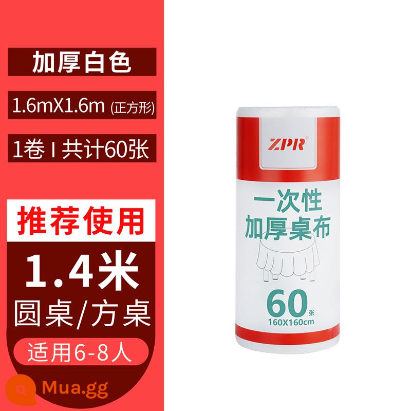 Khăn trải bàn dùng một lần hình chữ nhật tích cực khăn trải bàn tròn dày màng nhựa thương mại khăn trải bàn hộ gia đình bàn nhỏ thảm - Trắng 1,6mx1,6m Tổng cộng 60 ảnh