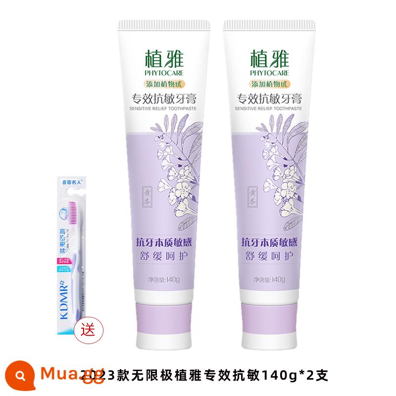 Trang web chính thức của Kem đánh răng Infinitus Phytoya Người sáng lập No Limit Tartar Brightening Kem đánh răng Infinitus Cửa hàng hàng đầu dành cho nam và nữ - Đặc biệt chống dị ứng 140g*2 chai (mẫu mới 2023)