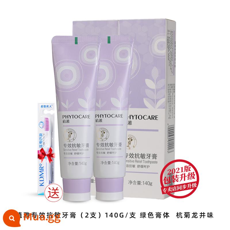 Trang web chính thức của Kem đánh răng Infinitus Phytoya Người sáng lập No Limit Tartar Brightening Kem đánh răng Infinitus Cửa hàng hàng đầu dành cho nam và nữ - Đặc trị chống dị ứng 140g*2 chai