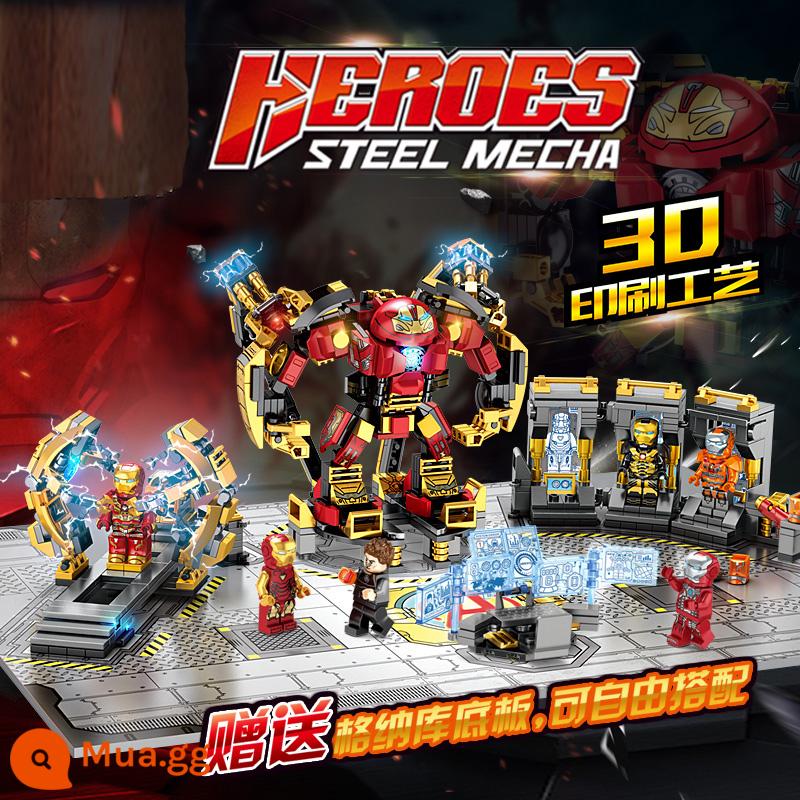 Trung Quốc Khối Xây Dựng Người Sắt Chống Hulk Mecha Robot Aberdeen Bọc Thép Xếp Hình Trẻ Em Đồ Chơi Lắp Ráp Cậu Bé Quà Tặng - Phòng thí nghiệm thép [832 miếng] đi kèm tấm đáy độc quyền