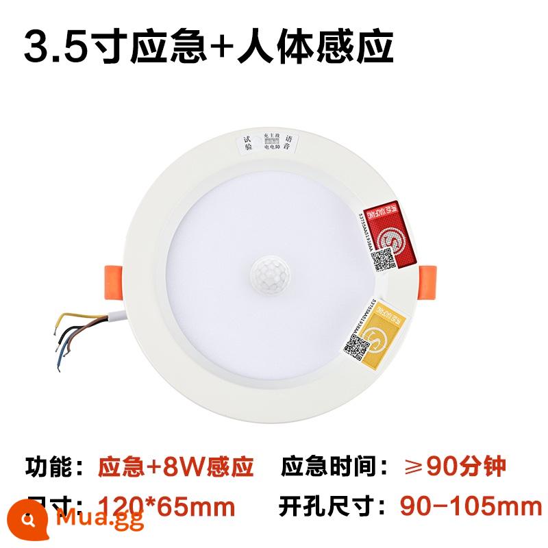 Đèn chiếu sáng tích hợp đèn chiếu sáng khẩn cấp Đèn led 354 inch cảm ứng cơ thể con người điều khiển âm thanh và ánh sáng mất điện tích hợp đèn chiếu sáng - Khẩn cấp 3,5 inch + cảm ứng cơ thể con người Ánh sáng trắng 8w (khoan lỗ 90-105mm)