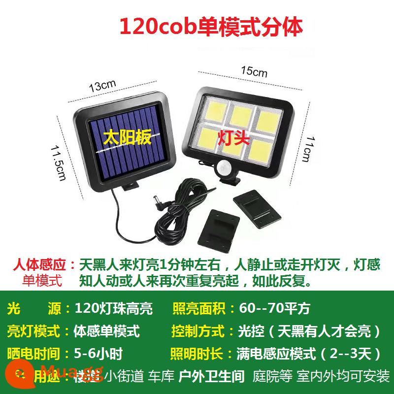 Đèn năng lượng mặt trời ngoài trời trong nhà đèn sân vườn nhà để xe bột phòng đèn hành lang 2 đèn LED cảm biến chống thấm nước - Chế độ đơn điều khiển ánh sáng độ sáng cao 120 ánh sáng hai mảnh màu đen