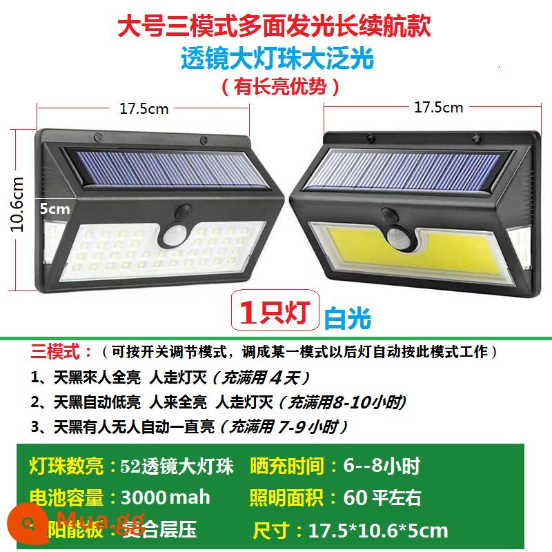 Đèn năng lượng mặt trời ngoài trời ánh sáng sân vườn nhà điều khiển ánh sáng công tắc tự động cảm biến đèn sân vườn chống nước nổi bật - 1 gói phát sáng góc rộng tự động cảm biến lớn ba chế độ màu đen