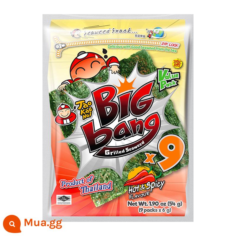 TaoKaeNoi Boss Aberdeen cửa hàng hàng đầu Thái Lan snack nhập khẩu bigbang rong biển nướng hương vị ban đầu 54G * 3 - 54G vị cay lớn*3 gói.