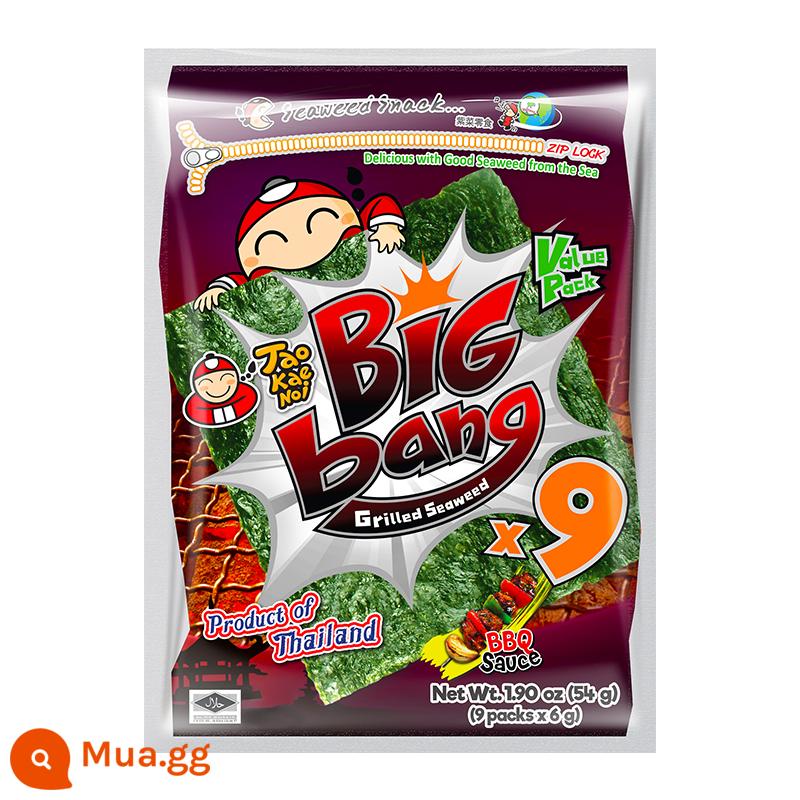 TaoKaeNoi Boss Aberdeen cửa hàng hàng đầu Thái Lan snack nhập khẩu bigbang rong biển nướng hương vị ban đầu 54G * 3 - 54G miếng thịt nướng lớn*3 gói.