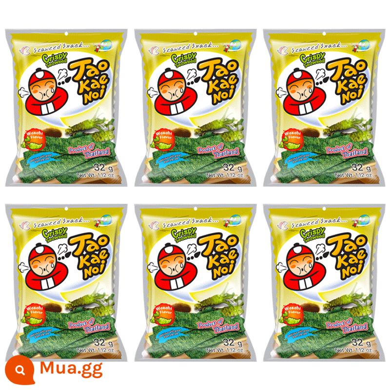 TaoKaeNoi Boss Aberdeen hàng đầu cửa hàng rong biển lát Thái Lan nhập khẩu lưới đỏ rong biển snack túi 32G * 6 gói - Bán gói 32G*9: vị mù tạt