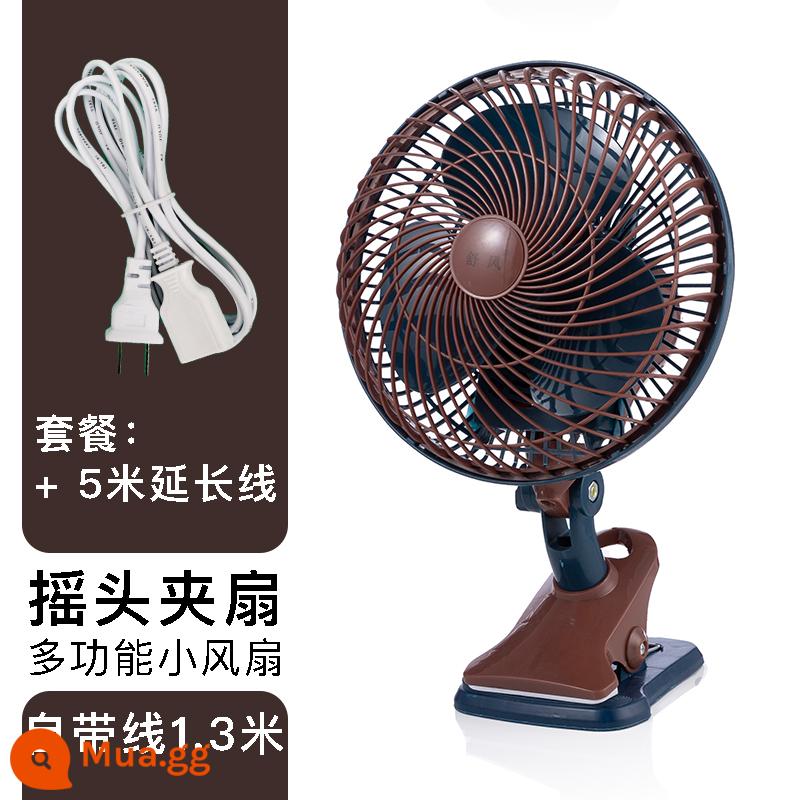 Đầu Giường Nhỏ Quạt Điện Mini Ký Túc Xá Giường Tắt Tiếng Hộ Gia Đình Kẹp Quạt Bàn Học Sinh Quạt Điện Văn Phòng - Quạt kẹp màu nâu + dây nối dài 5 mét