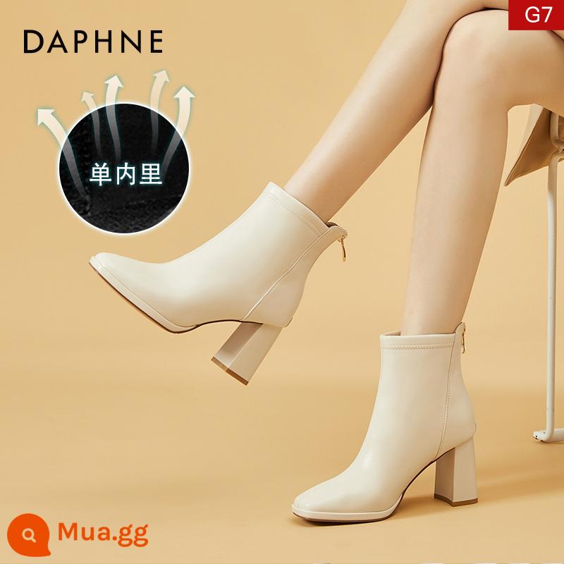 Giày bốt nữ da thật Daphne plus nhung bốt ngắn bốt nữ giày da cao gót 2023 phong cách mùa đông mới thu đông - 4622607029 Màu be li đơn