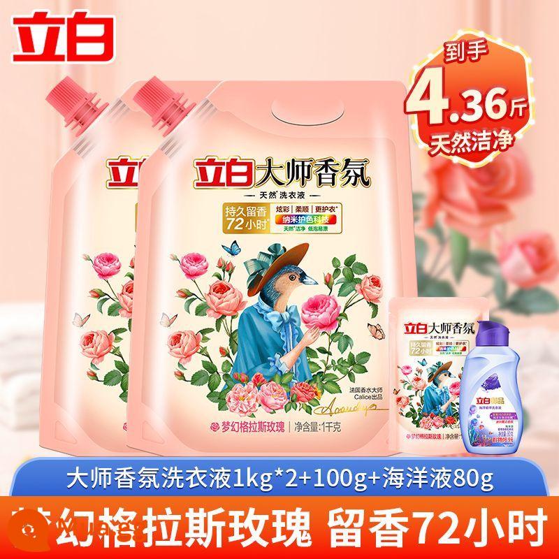 Nước giặt Liby Master Nước giặt Nước hoa Campanula xanh Hương thơm dành cho nam và nữ Hương thơm bền lâu Làm sạch và loại bỏ vết bẩn cứng đầu Dịu nhẹ và dễ tẩy - [4,3 catties] Master 3 túi + nước biển * 1 chai