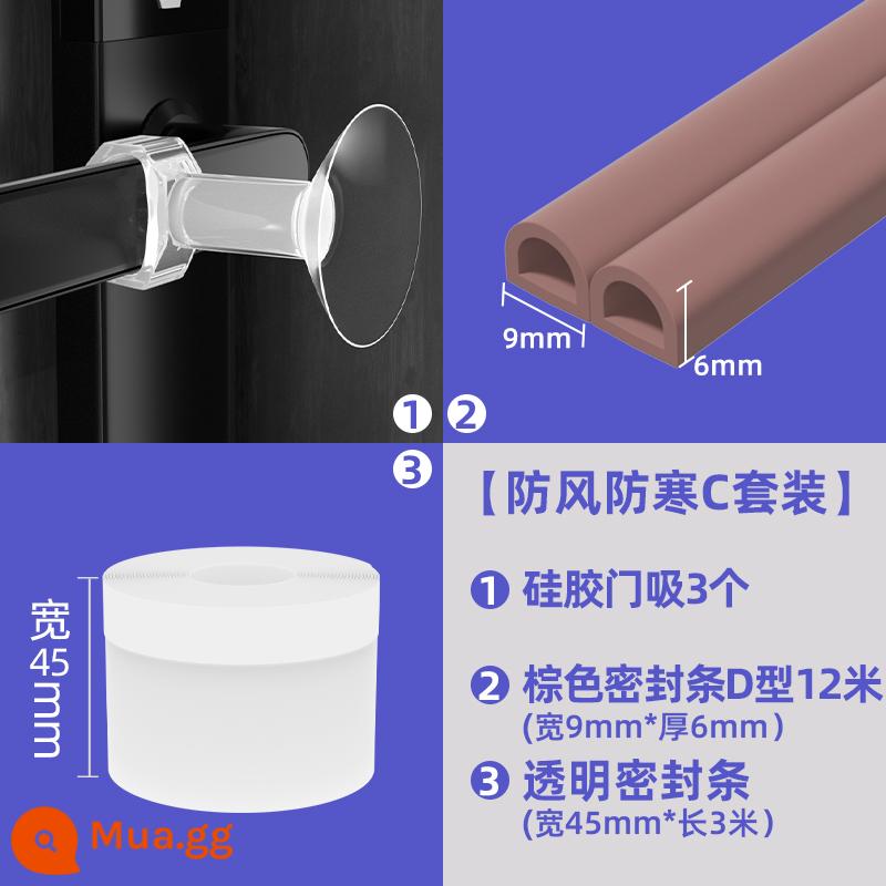 Miếng chặn cửa hút chống va chạm không cần đục lỗ silicone mới cản cửa hút phòng thay đồ chặn cửa cửa sau tay nắm miếng đệm chống va chạm - [Chống gió và chống lạnh C] Miếng đệm cửa silicon 3 miếng + dải niêm phong màu nâu loại D 12 mét + dải niêm phong trong suốt