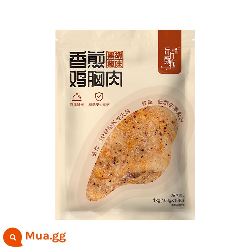 Thành phần ức gà áp chảo ít béo Oriental Selection 1000g (100g*10 túi riêng lẻ) - [1 túi] Hương tiêu đen*1(1kg)