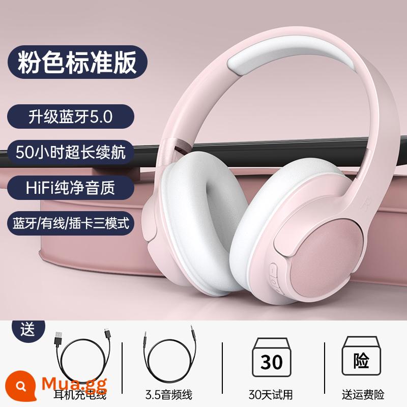 Tai nghe Bluetooth gắn trên đầu chính hãng không dây giảm tiếng ồn chủ động tai nghe máy tính chơi game thể thao điện tử chất lượng cao với lúa mì - Màu hồng丨Phiên bản tiêu chuẩn [bộ nhớ gấp★kết nối thứ hai sau khi bật nguồn] đi kèm cáp âm thanh