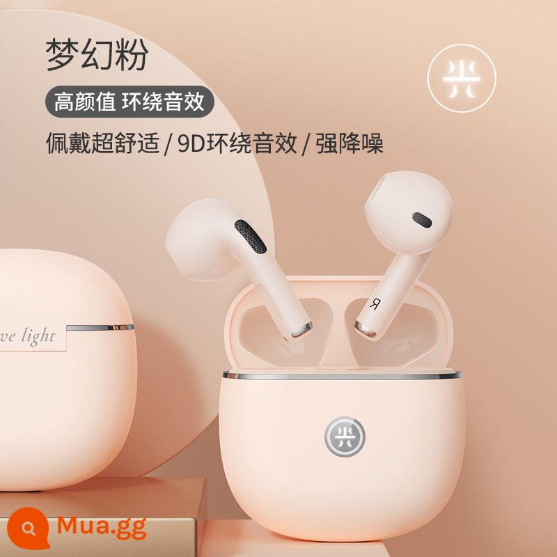 Tai nghe bluetooth đặc biệt chính hãng chính hãng HeYun phù hợp với vivos12/10/9e/8/7iqoo wireless x70/60pro/50/27 in-ear typec sạc beatsx kê OPPO - Dream Pink [Light] Hiệu ứng âm thanh gốc chính thức + Siêu thoải mái khi đeo + Giảm tiếng ồn mạnh