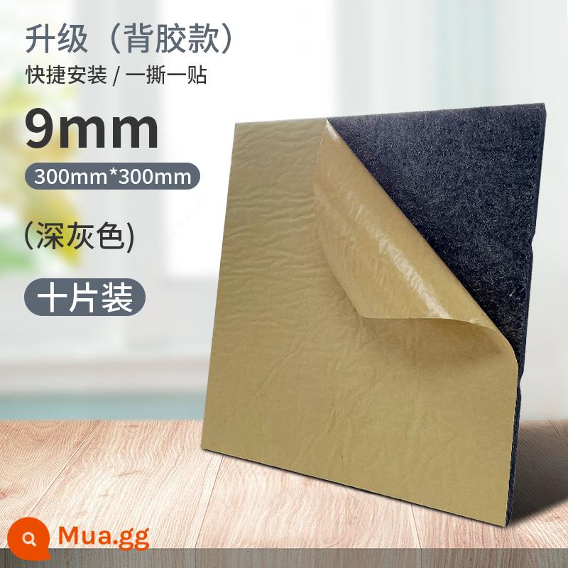 Bảng cách âm dán tường tự dính phòng hộ gia đình sợi polyester bảng hấp thụ âm thanh ktv bông cách âm đặc biệt phòng ngủ chống tiếng ồn - Lưới chéo - có lớp nền dính - màu xám đậm, 10 miếng