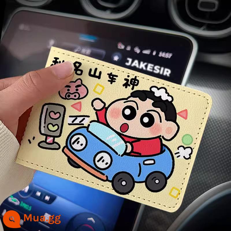 Vỏ bảo vệ bằng lái xe Crayon Shin-chan Giấy phép lái xe hai trong một Bao da đựng thẻ giá trị cao - Thần xe Xiaoxin: Giảm 20%: 2 khe ID