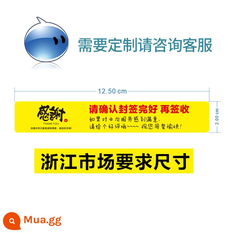 Giao hàng Ana Seal Neal Nial Patch Play Hộp phòng Ngăn ngừa Niêm phong Thẻ niêm phong Thẻ dán tùy chỉnh những ánh mắt khô ráo tùy chỉnh - Một ngàn tờ phổ thông lớn màu vàng