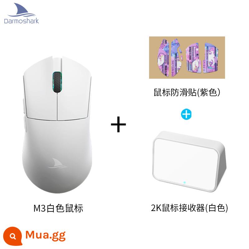 Chuột nhẹ Darmoshark M3 PAW3395 trò chơi thể thao điện tử chuột có dây không dây ba chế độ - M3 trắng + đầu thu 2K + Miếng dán chống trượt KISS