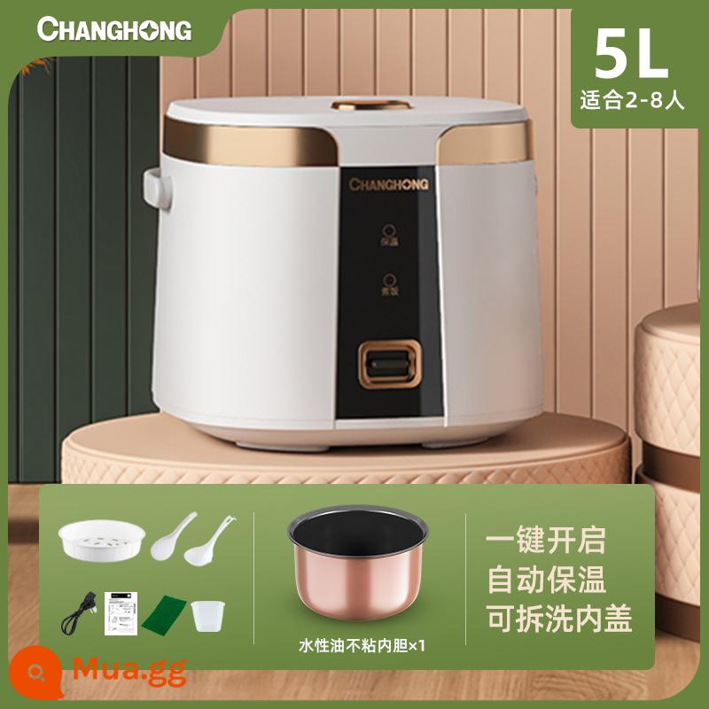 Nồi cơm điện gia đình Changhong 2L3L4L5L đặt trước thông minh 1-2-3-6 người nồi cơm điện mini đa năng mini - đen tuyền