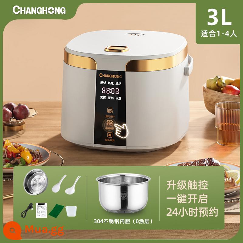 Nồi cơm điện gia đình Changhong 2L3L4L5L đặt trước thông minh 1-2-3-6 người nồi cơm điện mini đa năng mini - ngọc trắng