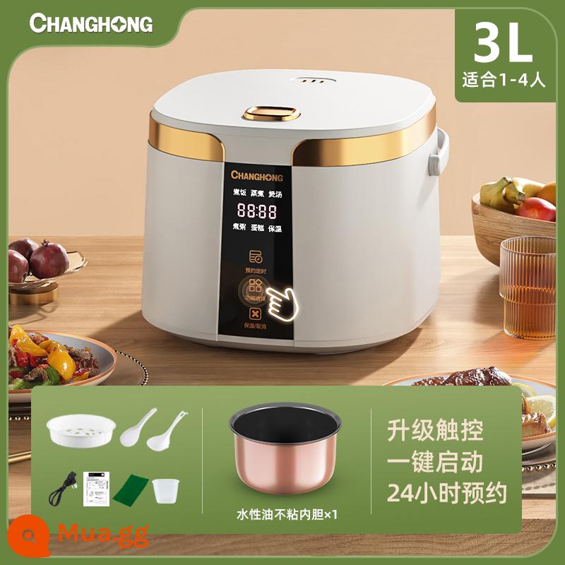 Nồi cơm điện gia đình Changhong 2L3L4L5L đặt trước thông minh 1-2-3-6 người nồi cơm điện mini đa năng mini - thánh trắng