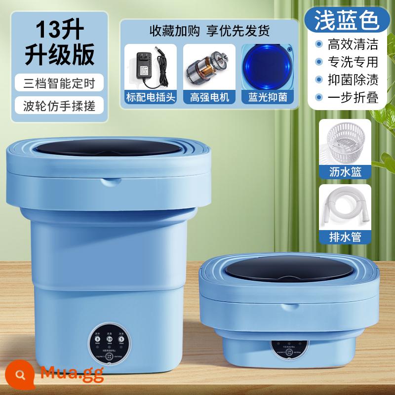 Máy giặt gấp mini hoàn toàn tự động giặt và loại bỏ tất cả trong một đồ lót ký túc xá bé đặc biệt giặt tất - [Xuất Đức] 13L-Blue [Động cơ không chổi than nâng cấp + Kháng khuẩn ánh sáng xanh] Ống thoát nước + Giỏ xả + Tích hợp rửa giải