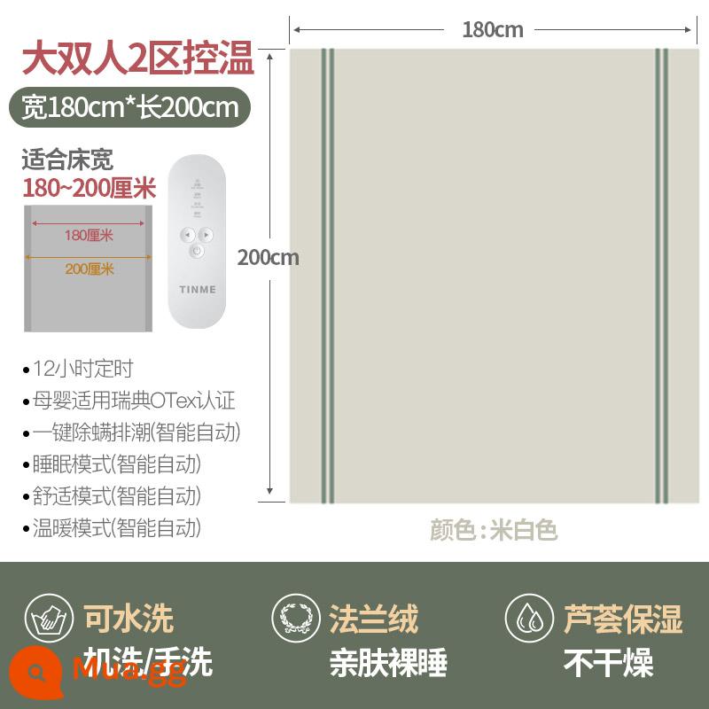 Đức Tinme Electric Chăn một và nhiệt độ kép có thể được rửa sạch và an toàn mà không có bức xạ mà không có bức xạ. - Màu trắng nhạt 180*200 diện tích đôi lớn có thể giặt được